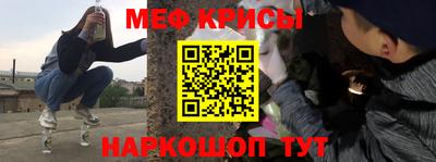 скорость mdpv Балахна