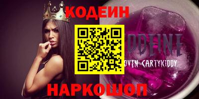 твердый Балашиха