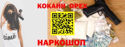 скорость mdpv Балахна