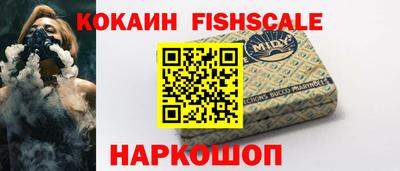 твердый Балашиха