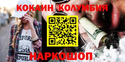 твердый Балашиха