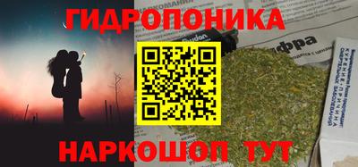 твердый Балашиха