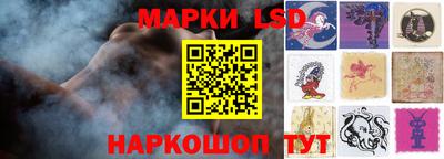 бутират Балаково