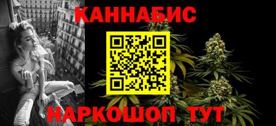 не бодяженный Анжеро-Судженск