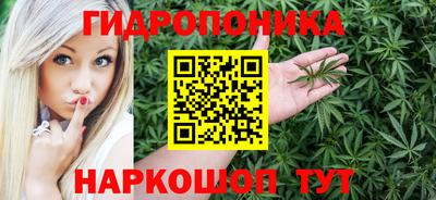 твердый Балашиха