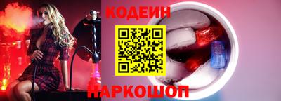 твердый Балашиха