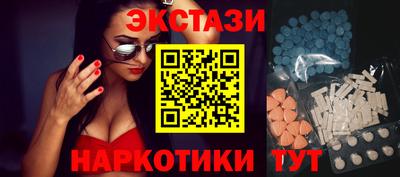 твердый Балашиха
