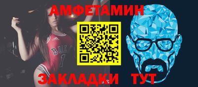 твердый Балашиха