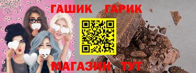 твердый Балашиха