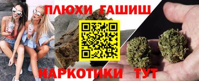 твердый Балашиха
