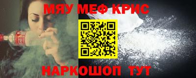 гидропоника Ангарск