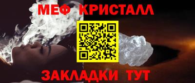 твердый Балашиха